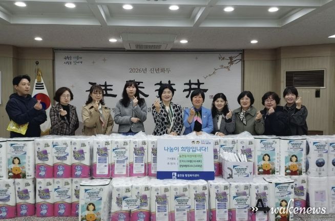 수원시 장안구 율천동, 주민 참여 우유팩 수거 활동을 통해 환경보호와 복지선순환 모델 구축