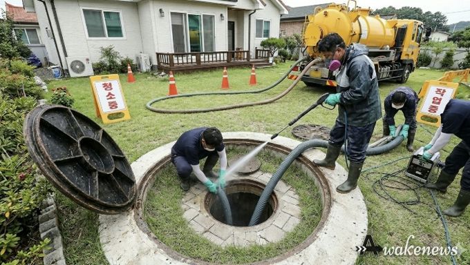 '연 1회 정화조 청소, 잊지 마세요' 포천시, 7,800가구에 청소 안내 엽서 발송