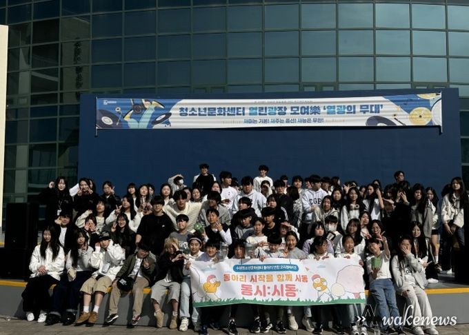 오리엔테이션 ‘동시:시동’