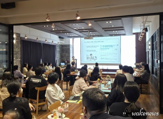 안양과천교육지원청, 우리 아이 디지털 '맞춤' 사용 설명서 보호자 연수