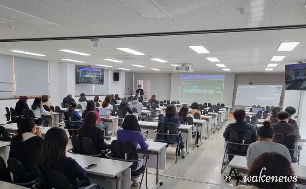 광주하남교육지원청, 학교 맞춤형 고교학점제 연수 대장정 돌입