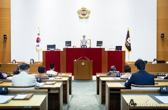 성남시의회, 제310회 임시회 개회